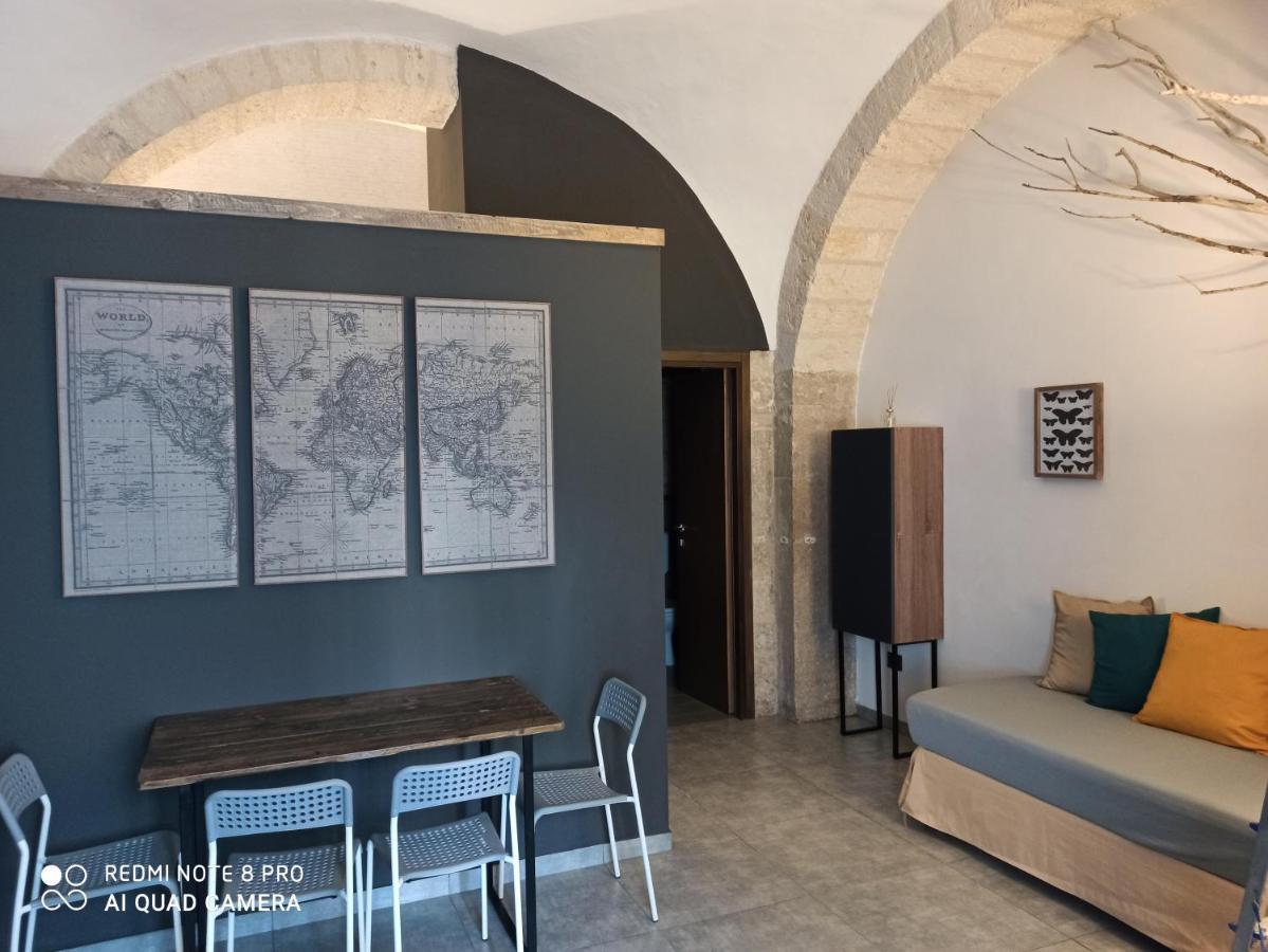 Ad Easy -piano Terra- Apartament Trani